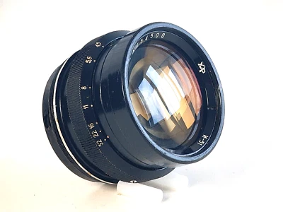 Lente Industar-51 4.5/210mm grande formato para FKD 13x18, cópia CZ Tessar. Montagem M60 - Imagem 1 de 4