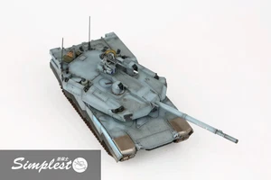 Einfachster 1/72 U.S. M1X Abrams Future Main Battle Tank älteres lackiertes Fertigmodell - Bild 1 von 9