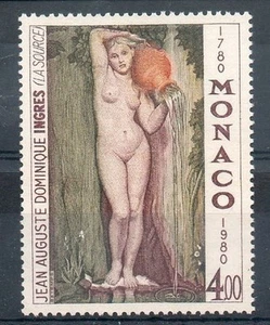 Timbre de Monaco N° 1226 neuf ** MNH - Picture 1 of 1