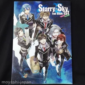 Starry Sky Fan Book 1ª Primavera y Verano | Otome Japonés Juego Arte JAPÓN Otomate - Imagen 1 de 12