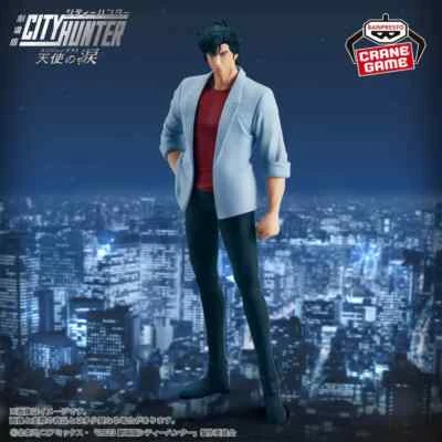 CITY HUNTER THE MOVIE ANGEL DUST STATUA RYO SAEBA FIGURE BANPRESTO 20CM NUOVO - Immagine 1 di 4