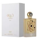 Tharwah Gold EDP Perfume By Lattafa Pride 100 ML:🥇Hottest Newest Release🥇