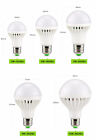 Sound Sensor E27 LED Globe Bulb Cool White Corridor Bright Lamp 3W 5W 7W 9W 12W