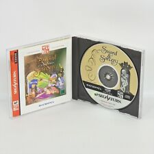 SWORD and SORCERY SC Saturn Collection Sega Saturn ccc ss