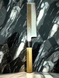 Masamoto Honyaki Usuba Knife 195mm Japanese Chef Wood Handle With Box From Japan - Picture 1 of 3