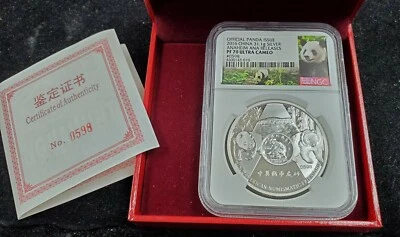 2016 ANA Anaheim 125th Anniversary Special Label Silver Panda PF70 ULTRA CAMEO - Image 1 of 4