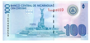 Nicaragua ... P -204 ... 100 Cordoba ... 2007 (2012)  ...  Choice  *UNC*🤩 - Picture 1 of 2