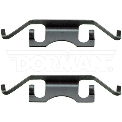 Kit de herrajes de freno de disco Dorman HW13471 Foto 1 de 4