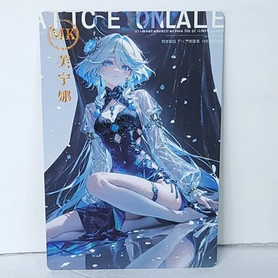 Vestido Azul Furina Premium Waifu Tarjeta Anime Niña Arte de Pared Tablero De Gran Tamaño A5 Foto 1 de 4