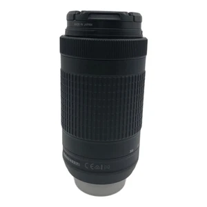 Nikon AF-P NIKKOR 70-300mm f/4.5-6.3G ED VR AF-P 70-300m 20564857 - Picture 1 of 5