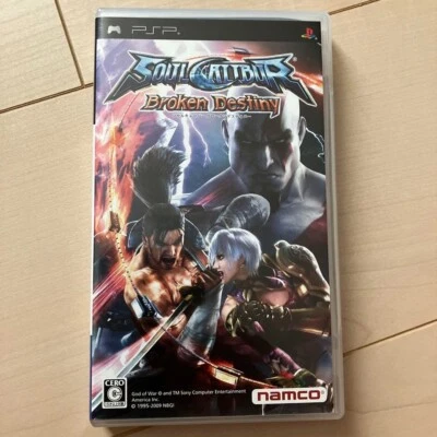 Soul Calibur Broken Destiny PSP Namco Japanese Game Software - Image 1 of 4