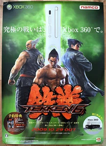Tekken 6 RARE XBOX 360 51.5cm x 73cm Japanese Promotional Poster - Picture 1 of 1