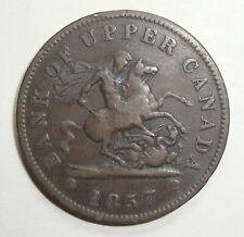 1857 BANK OF UPPER CANADA DRAGONSLAYER ONE PENNY TOKEN COIN
