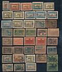 Lot Azerbaïdjan 1919,1922 national, URSS d'occasion & MH papier blanc et gris