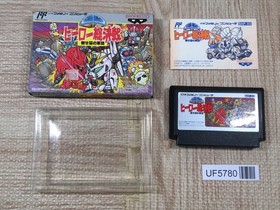 SD Gundam Hero Soukessen Boxed Nintendo Famicom NES Japan - UF5780