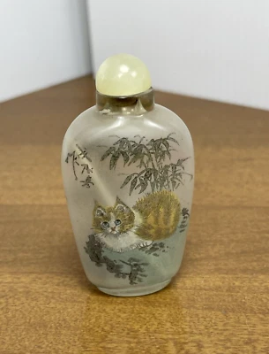 Chinese Snuff Bottle Reverse Hand Painted Vintage Cat In Bamboo Double Sided - Image 1 of 4