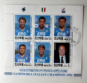 SAMPDORIA Campione d'Italia Set Francobolli MANCINI VIALLI MANTOVANI VIERCHOWOD - Imagen 1 de 1