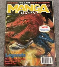 Manga Mania Number 19 February 1995 Japanese Anime Rare Collectable Dragon Long