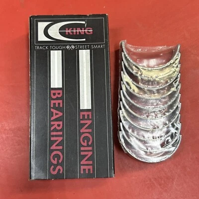 MS1779 AL Crankshaft Main Bearing Set for 86-01 Chevrolet Geo Metro 1.3L L4 DOHC - Image 1 of 3