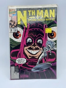MARVEL Nth Man Beyond World War 3 #13 near mint condition. - Picture 1 of 1