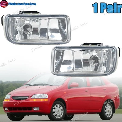 1 Pair Front Bumper Fog Light For CHEVROLET AVEO 2004 2005 2006 Fog Lamp - Image 1 of 4