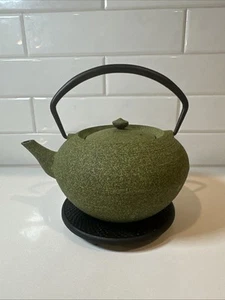 Vintage Wazuqu Fuku Japan Stamped Cast Iron Tea Pot Kettle With Warmer - Picture 1 of 12