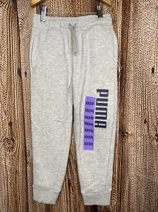 Puma Joggers Youth Size XS 5/6 Light Ash Gray Fleece Lined Pockets Elastic NWT - Picture 1 of 4