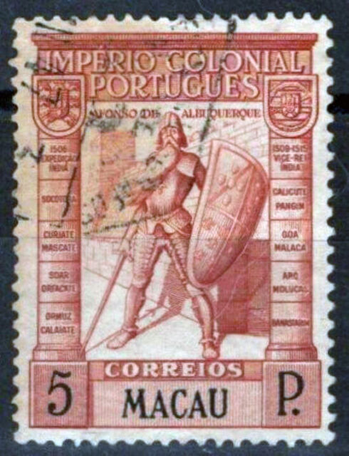 Postage due - PORTUGAL MACAU - PORTEADO 1947 IMPERIO COLONIAL