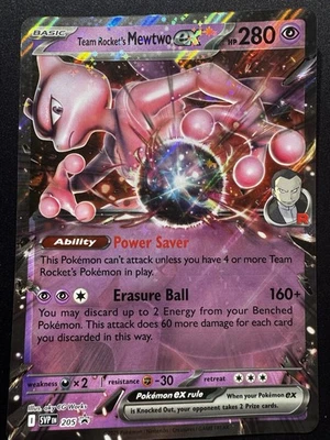 Team Rocket's Mewtwo ex 205 Jumbo Cards Holo - Image 1 of 2