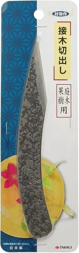 Gardening Tool Grafting Knife Cut Takagi Graft Bonsai Fruit Tree 4907052722026
