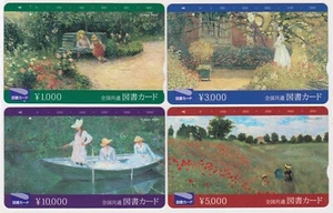 LOT de 4 cartes JAPON - PEINTURE - CLAUDE MONET - SERIE COMPLETE SET JAPAN cards - Picture 1 of 1