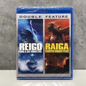 Kaiju Clash Double Feature: Reigo & Raiga (Blu-ray, 2020) SRS Cinema NEW SEALED - Picture 1 of 8