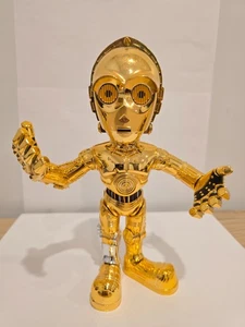 Medicom's C3PO VCD Figure - Sideshow Toys - Picture 1 of 2