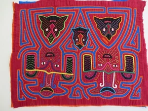 Vintage Panama Kunst Kuna Mola umgekehrte Applikation Textil 16"x13" - Bild 1 von 14