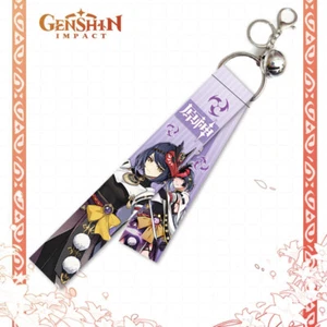 Genshin Impact Art Pendant Keychain Toy Collection Anime Keyring Props Gift #15 - Picture 1 of 2