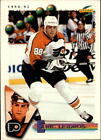 1994-95 Score Hockey Card #S 1-200 +Rookies (A2987) - You Pick - 15+ Free Ship