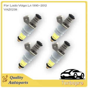 Sistema de suministro de combustible Boquilla inyectora de combustible para automóvil VAZ6238 para Lada Volga L4 1990-2012 - Imagen 1 de 5