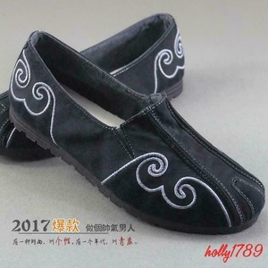 Men Slip On Loafer KungFu Embroider Colth Flat Tai Ji Casual Shoes Gommino