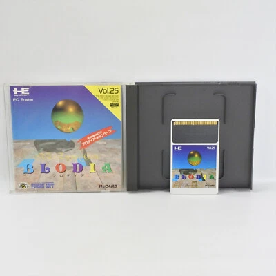 BLODIA PC Engine Hu pe - Image 1 of 2