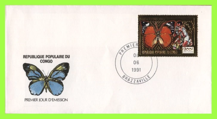 Congo Brazzaville 1991 1500f Gold Butterfly/Scouts First Day Cover - Image 1 of 1