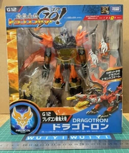 Go! Transformers Hunter TakaraTomy G12 G-12 Dragotron Beast Hunters! Brand New - Picture 1 of 3