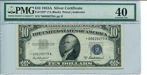 FR 1707* 1953A $10 STAR Silver Certificate 40 Extremely Fine - Picture 1 of 1