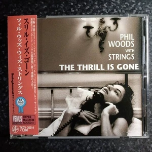 a (domestic edition) Thrice Is Gone Phil Woods with Strings - Foto 1 di 3