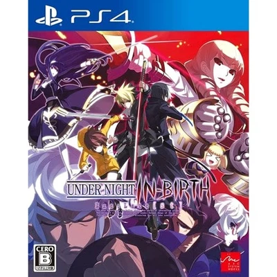 Under Night In-Birth Exe:Late st PlayStation 4 PS4 NTSC-J CIB Digital Manual - Image 1 of 4