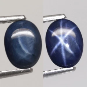 0.9Ct. Natural Gemstone Sapphire Blue Oval Cabochon Heated Thailand Charming! - Picture 1 of 7