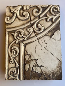 SID DICKENS MEMORY BLOCK PQ -16 PIECE OF ITALIAN DECORATIVE MOULDING - RETIRED - Picture 1 of 6