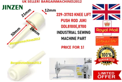 229-31703 KNEE LIFT PUSH ROD JUKI DDL8100E,8700 INDUSTRIAL SEWING MACHINE PART  - Image 1 of 3
