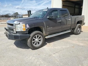 AC Condenser Fits 99-14 SIERRA 2500 PICKUP 4762537 - Picture 1 of 12