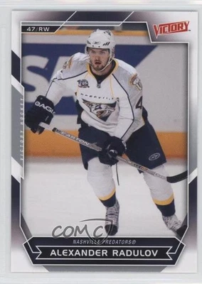 2007-08 Victory Alexander Radulov #274 - Image 1 of 2