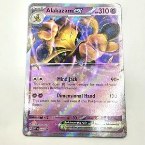 Alakazam EX Black Star Promo 50 English TCG 2023 Pokémon 151 Holo - Picture 1 of 2